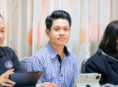 “การประชุม สนม.สัญจร ประจำปี 2569” ณ ... พารามิเตอร์รูปภาพ 19